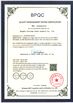 Κίνα Qingdao Xincheng Rubber Products Co., Ltd. Πιστοποιήσεις
